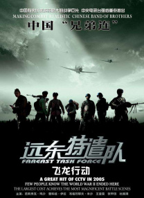 188437神秘大片